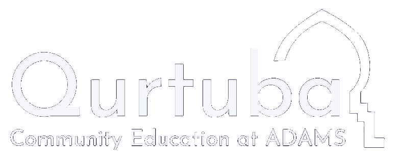 Qurtuba Institute logo